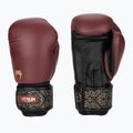 Guanti da boxe Venum Power 2.0 bordeaux/nero