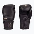 Guantoni da boxe Venum Impact Evo Uomo 14 OZ cioccolato