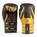 Guanti da boxe Venum Reverso cioccolato/oro 4