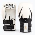 Guantoni da boxe Venum Reverso bianco/nero 2