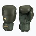Guantoni da boxe Venum Power 2.0 verde bosco profondo