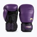 Guantoni da boxe Venum Power 2.0 prugna scuro