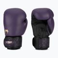 Guantoni da boxe Venum Power 2.0 prugna scuro