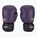 Guantoni da boxe Venum Power 2.0 prugna scuro 2