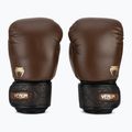 Guantoni da boxe Venum Power 2.0 marrone cioccolato 2