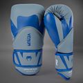 Guantoni da boxe Venum Challenger 4.0, grigio pietra 2