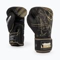 Guantoni da boxe Venum Invader Boxing black/sand