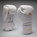 Guantoni da boxe Venum Contender 1.5 ivory/gold 2