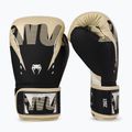 Guantoni da boxe Venum Adrenaline Boxing black/ivory