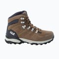 Jack Wolfskin stivali da trekking da donna Refugio Texapore Mid marrone/albicocca 12