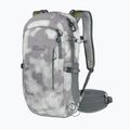 Jack Wolfskin Athmos Shape 20 l argento zaino da trekking all over