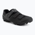Scarpe da ciclismo MTB da uomo Shimano SH-XC102 black