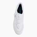Scarpe da strada da uomo Shimano SH-RC503 white 5