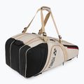 Borsa da tennis YONEX 72629 Gearlogic Racket Bag 9 pcs beige 4