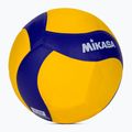 Pallavolo Mikasa VT370W misura 5 2
