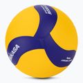 Mikasa VT1000W pallavolo giallo/blu misura 5 2