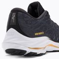 Scarpe da corsa da uomo Mizuno Wave Rider 26 2E odyssey grigio/grigio metallizzato/pale marigold 10