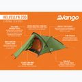Tenda da trekking per 2 persone Vango Helvellyn 200 pamir verde 18