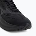 Scarpe da running uomo Mizuno Wave Inspire 22 Black/Black Sand/Black 7