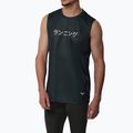 Maglia da corsa da uomo Mizuno Core Graphic Sleeveless black
