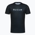 Maglia da running uomo Mizuno Core Graphic Tee black