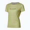 Maglia da corsa da uomo Mizuno Core Graphic Short Sleeve beechnuts