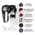 Guanti da boxe BDX BUSHIDO B-3W bianco/nero 13