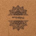 Cubo yoga Spokey Nidra in sughero marrone 926634 6
