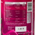 7Nutrition Marmellata di ciliegie 1000 g 3