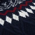 Maglione da uomo Woolcano SWT1093 Granatrowy/Kremowy 9