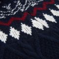 Maglione da uomo Woolcano SWT1093 Granatrowy/Kremowy 5