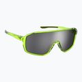 Occhiali da sole per bambini Under Armour Gameday Jr S3 con cristalli gialli e specchio argento