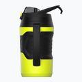 Borraccia Under Armour Playmaker Jug Royal 1900 ml yellow/black 4