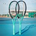 Racchetta da tennis HEAD Boom Pro 2022 nero/verde 12