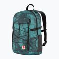 Zaino urbano Fjällräven Skule Graphics Sling 24 l teal/shade 2