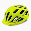 Casco da bicicletta Giro Register giallo opaco highlight 7