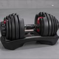 Manubrio Bowflex 552I SelectTech 7