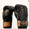 Venum Impact guanti da boxe marrone VENUM-03284-137 8