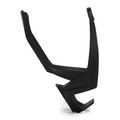 Elite Cannibal XC bidon basket nero EL0175007 2