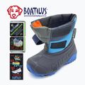Stivali da neve per bambini Boatilus Hybrid Sport 2 Velcro cobalt 8