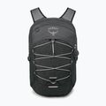 Zaino urbano Osprey Quasar 26 l grey heather