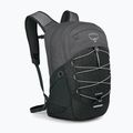 Zaino urbano Osprey Quasar 26 l grey heather 2