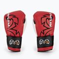 Guantoni da boxe Rival RB11 red 2