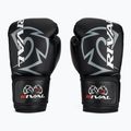 Guantoni da boxe MMA Rival RB1 Ultra Bag 2.0 nero 2
