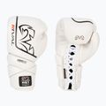 Guantoni da boxe Rival RS1 Ultra Sparring 2.0 white