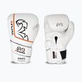 Guantoni da boxe Rival Super Sparring 2.0 white