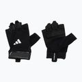 Guanti adidas Essential Training nero/bianco