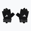 Guanti adidas Essential Training nero/bianco 2
