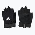 Guanti da allenamento adidas Essential Training beige