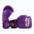 Guanti da boxe da uomo YOKKAO Matrix flash viola 2